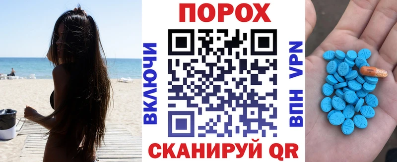 Амфетамин 98%  Перевоз 
