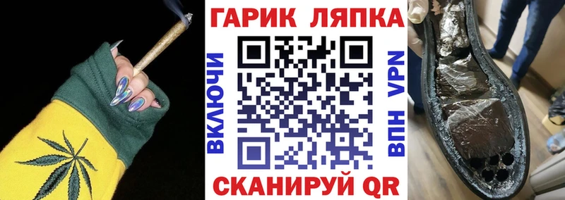 Гашиш убойный  где купить наркоту  Перевоз 