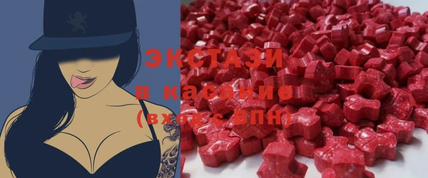 дистиллят марихуана Алексеевка
