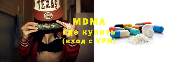 стафф Алексин