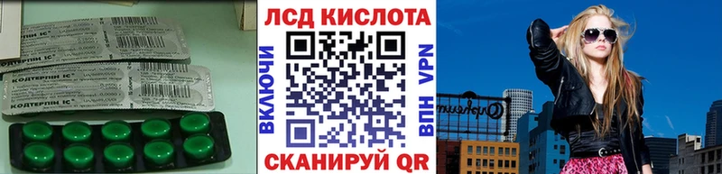 Лсд 25 экстази ecstasy  Перевоз 