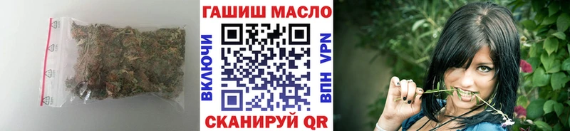 Дистиллят ТГК Wax  Перевоз 