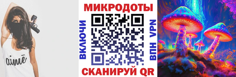наркошоп  Перевоз  Псилоцибиновые грибы Magic Shrooms 