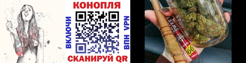 сколько стоит Перевоз Каннабис AK-47